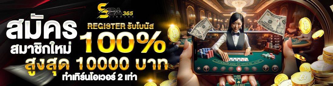 PROMOTION - Benner3